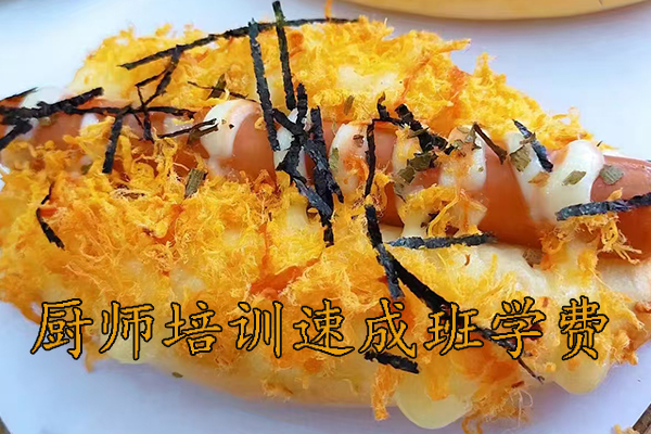 玉林厨师速成班课程内容