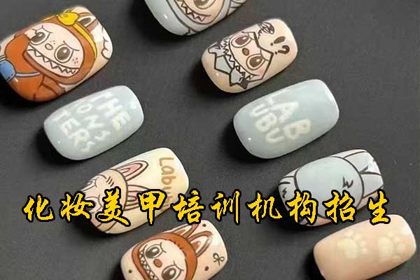 南昌美甲美睫培训速成班学费多少？几天能学会？