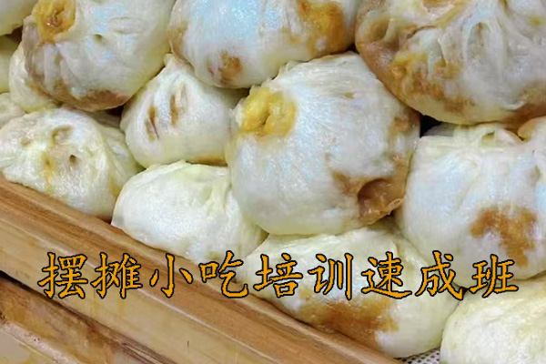 萧山摆摊小吃培训哪里有