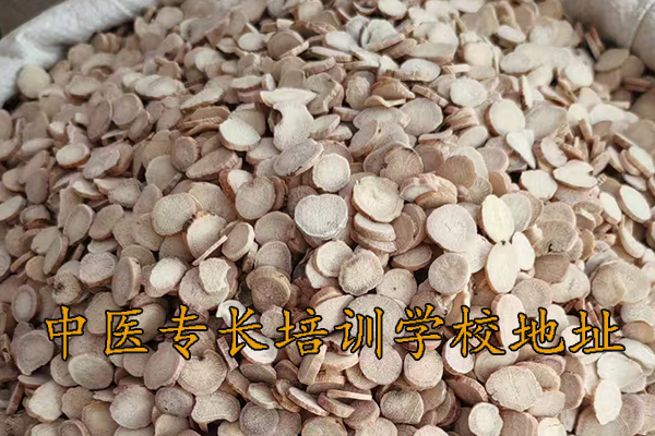 大庆中医专长培训机构有哪些