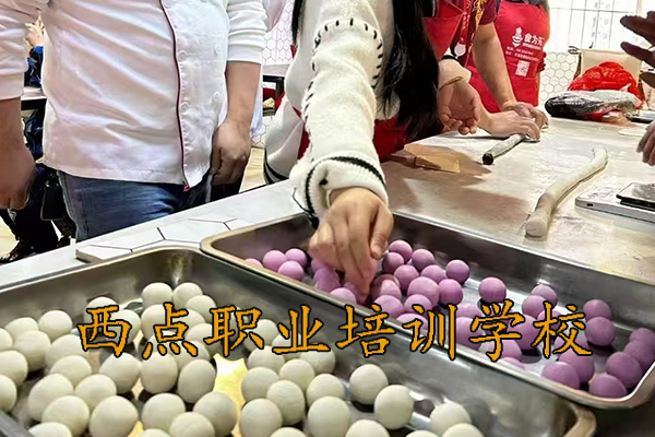 郴州西点培训学校哪家好