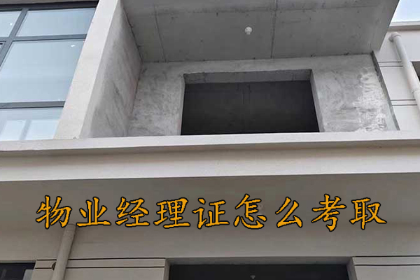 日照中医师承机构学费多少