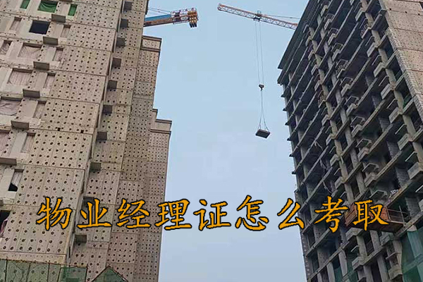 淄博中医师承学费多少钱