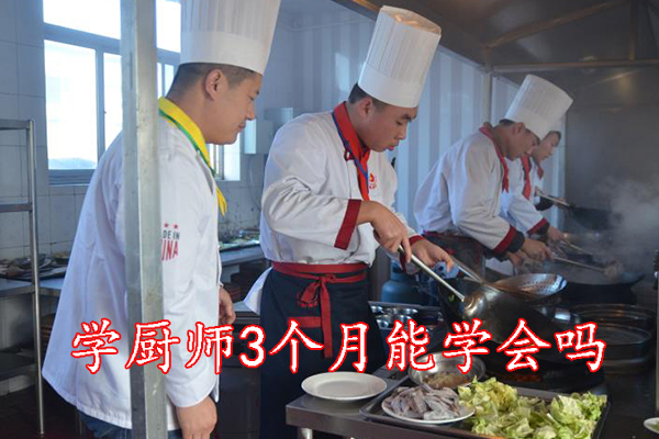 邯郸应急救援员培训机构费用高吗