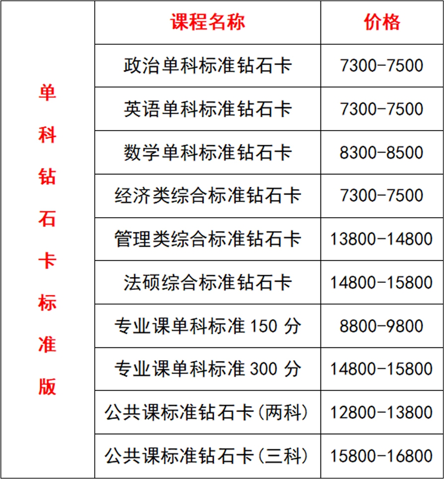 未标题-1.jpg