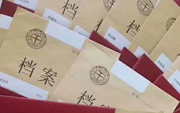 教师资格证报名费需要多少钱？