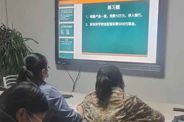 沧州诚信会计培训学校 - 主管会计培训班